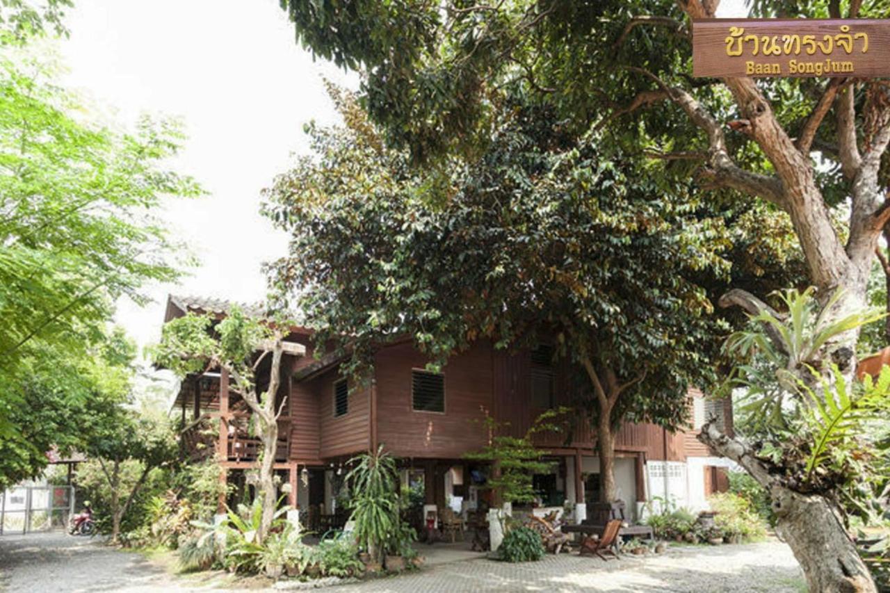 Baan Songjum Hotel Chiang Mai Exterior photo