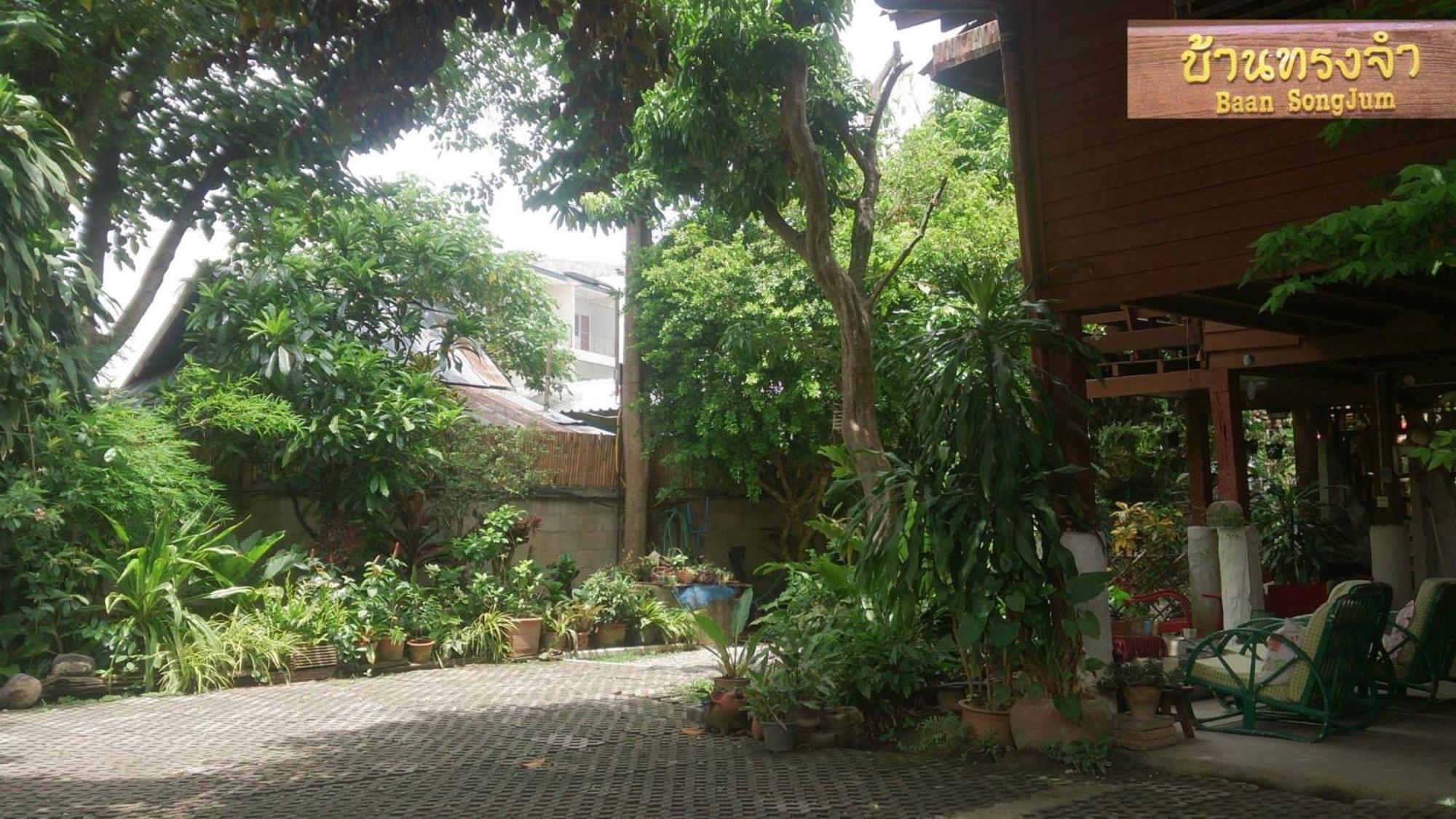 Baan Songjum Hotel Chiang Mai Exterior photo